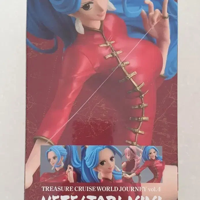 원피스 네펠타리 비비 피규어새상품