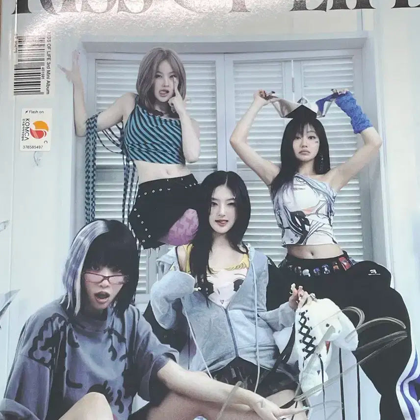 키오프 하늘 싸인앨범 팝니다