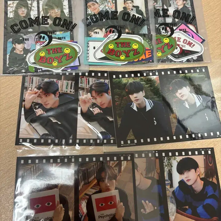 더보이즈 공굿 판매