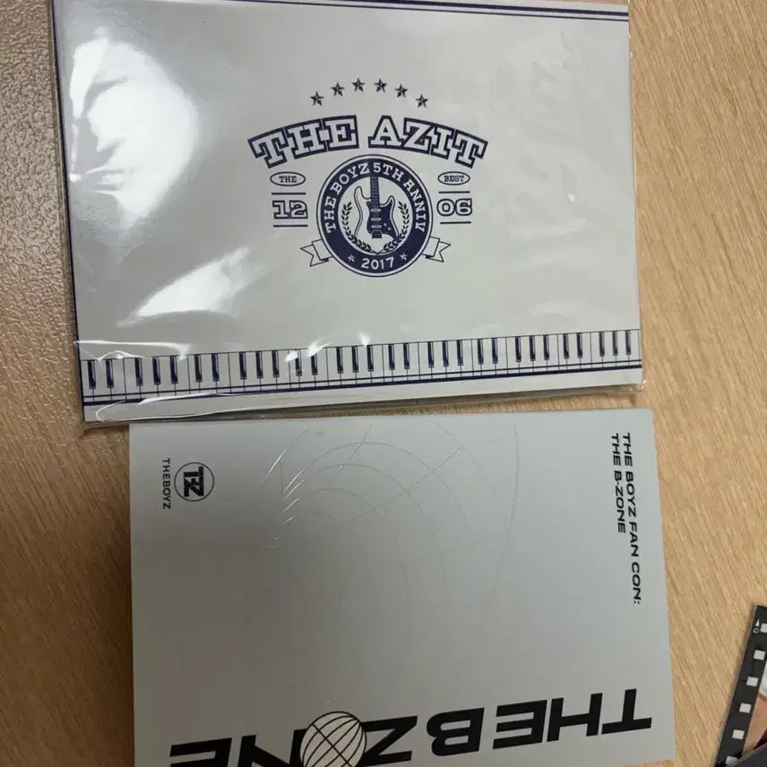 더보이즈 공굿 판매