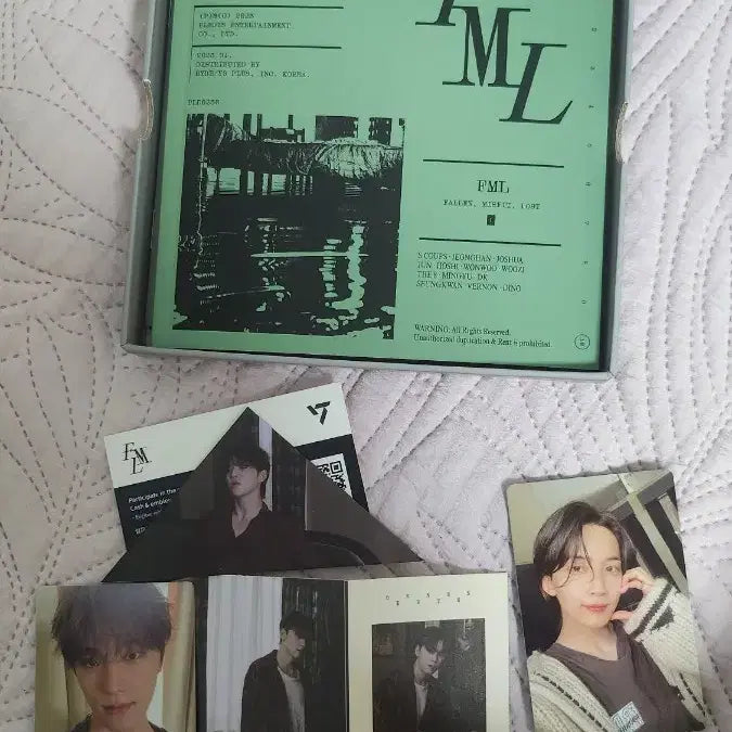 세븐틴 FML 앨범 세트