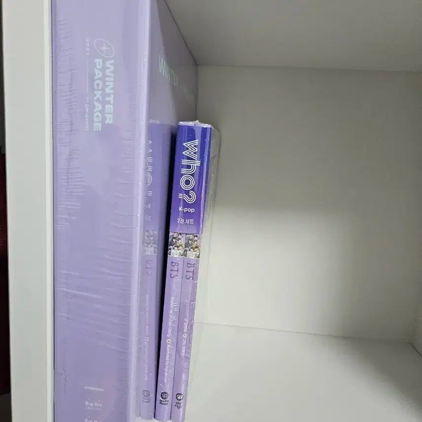 방탄 2021 윈터 패키지 미개봉 양도 판매