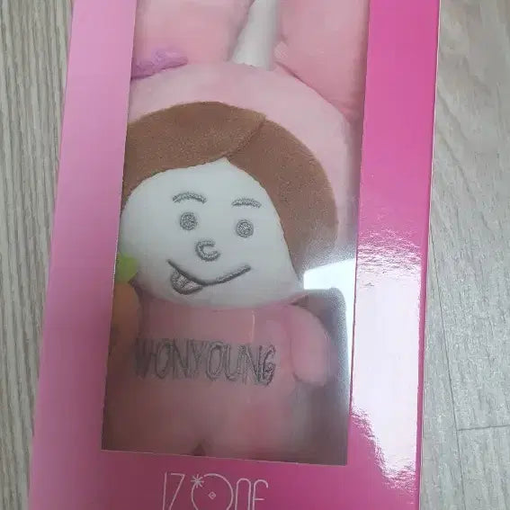 아이즈원 공식 팬클럽 장원영 인형 일즈원 아이브