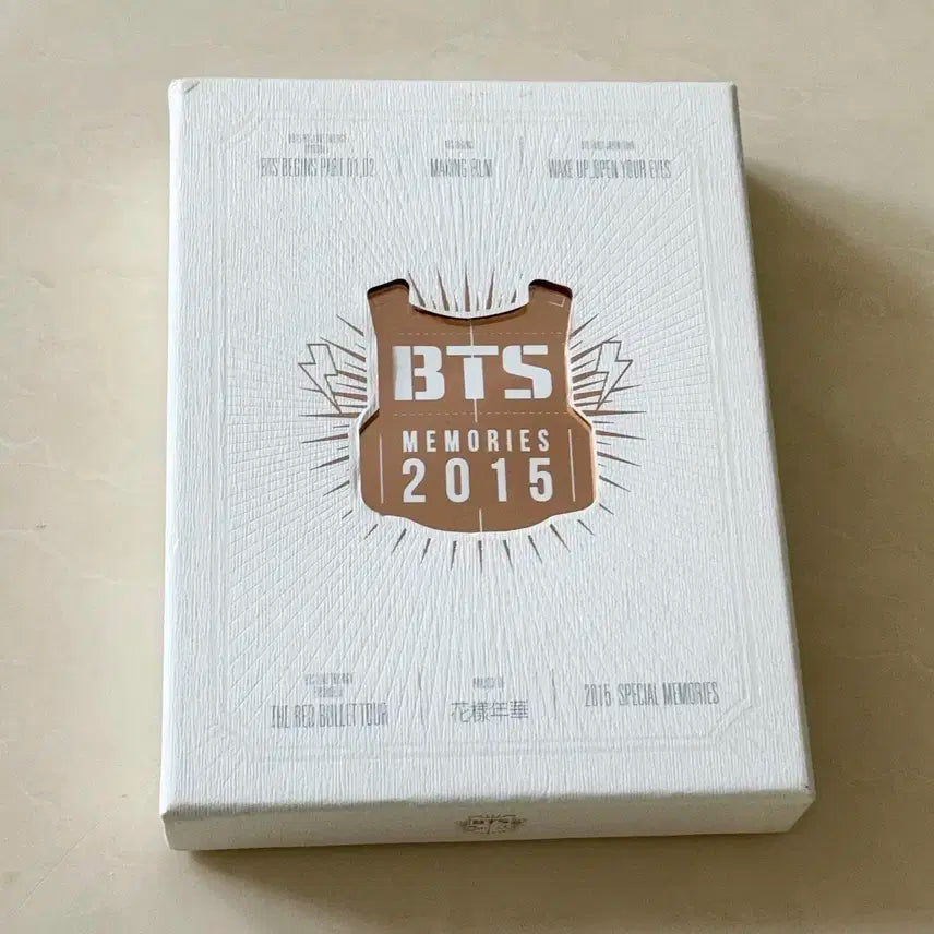 방탄소년단 2025 메모리즈 판매