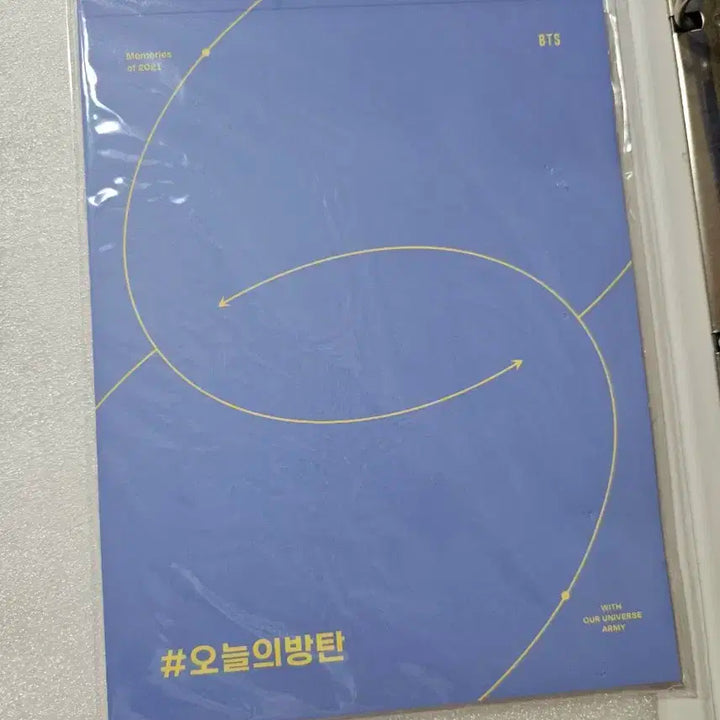 2021메모리즈 태형포카