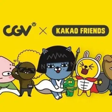 CGV 카카오프렌즈 피규어 세트(6종 전제품)