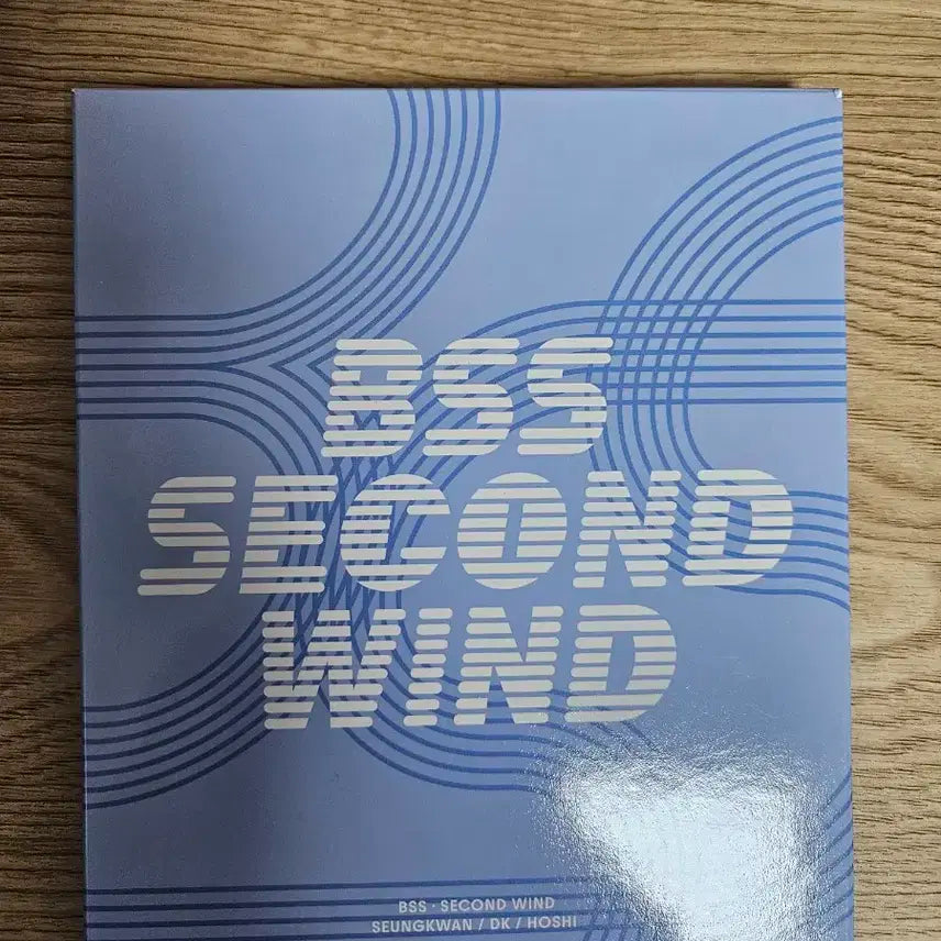 세븐틴 부석순 앨범 판매