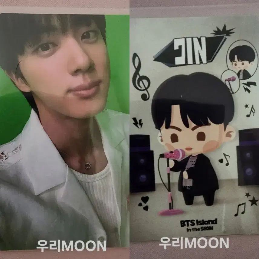 BTS Butter M2U ラキドロ 全種 コンプ セット BTS Butter M2U Lucky Draw Plastic Photocard Jimin/JK/V/Suga
