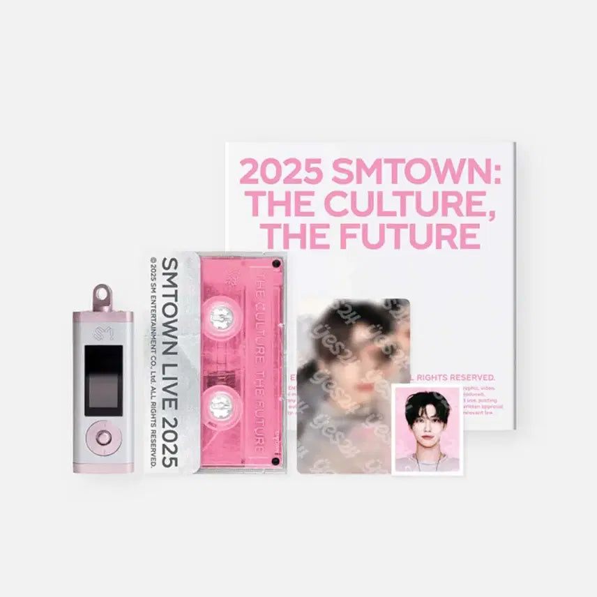 smtown mp3 지성 양도