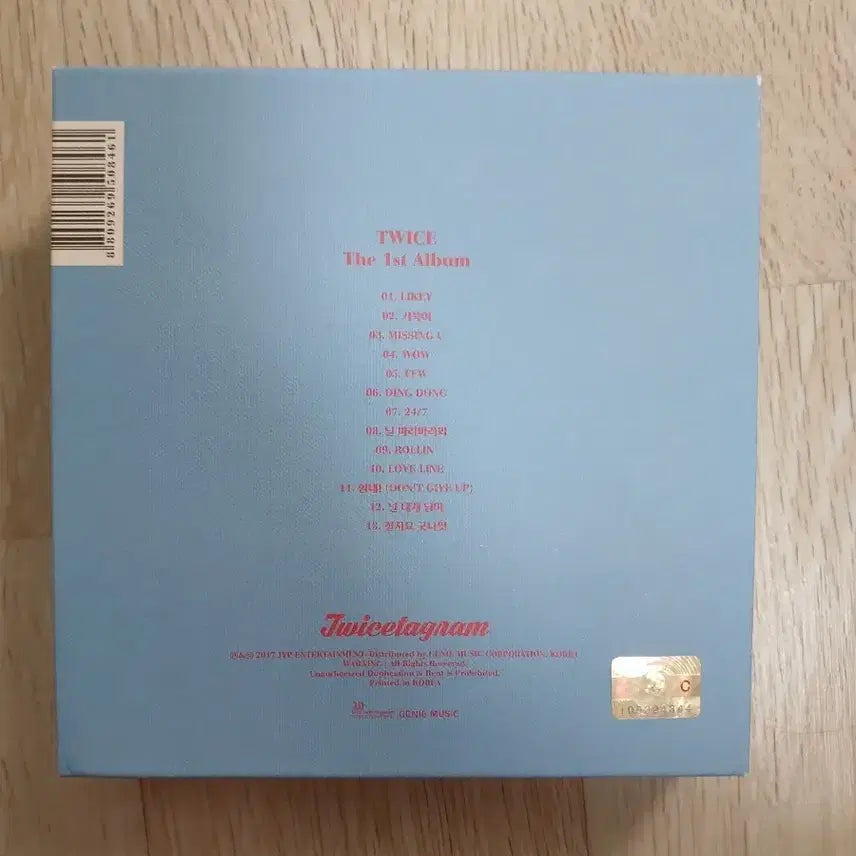 트와이스 1집 twicetagram
