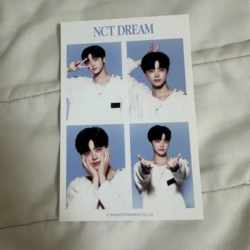엔시티드림 재민 2024 시그 풀세트 양도