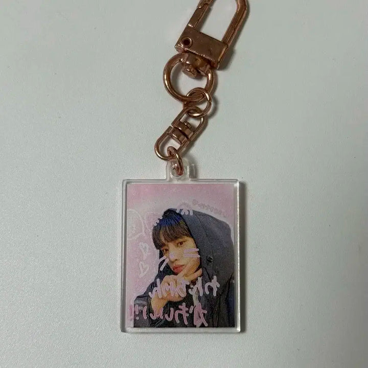 더보이즈 선우 프리쿠라 키링 양도