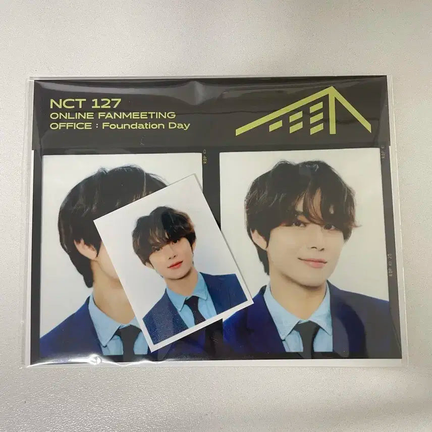 엔시티127 비욘라 정우