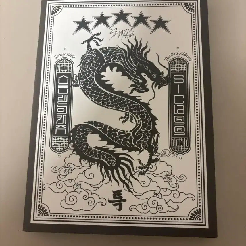 스키즈 앨범 및 포카