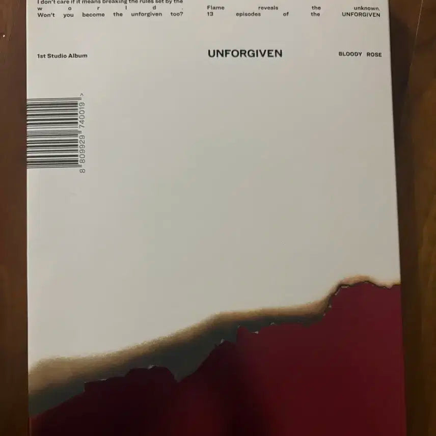 르세라핌 UNFORGIVEN 앨범