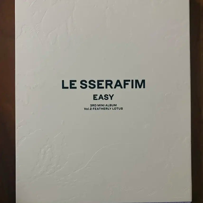 르세라핌 EASY 앨범