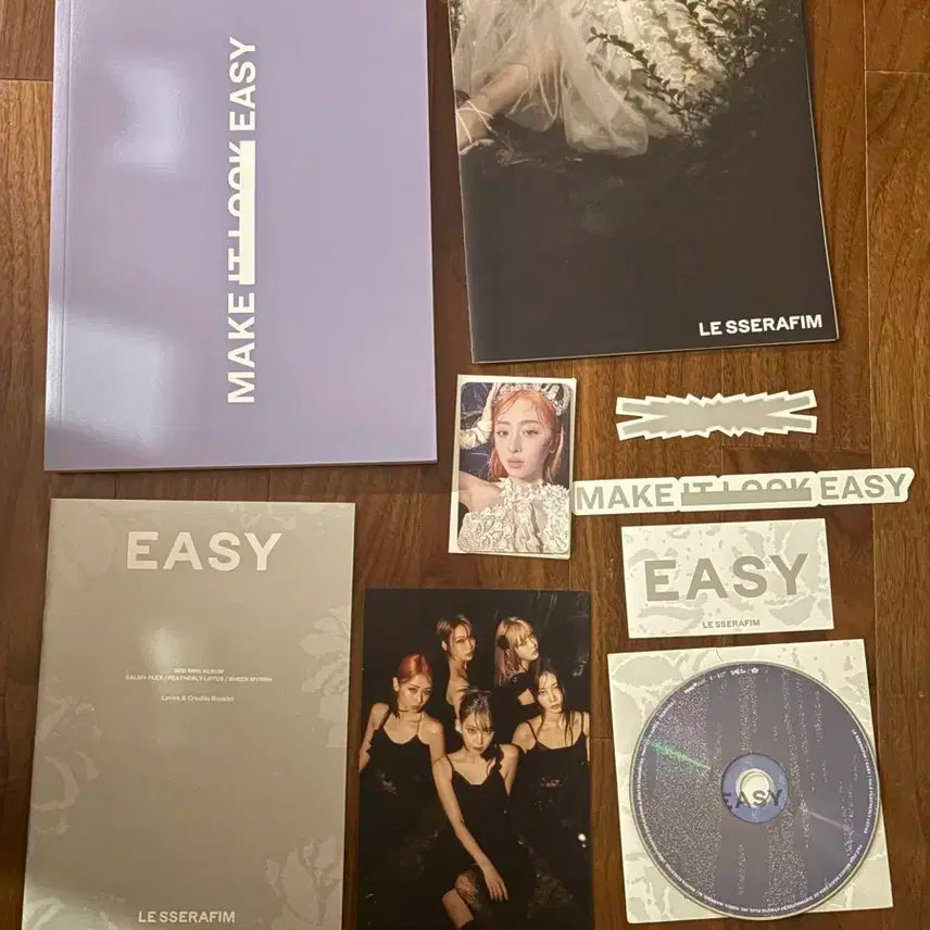 르세라핌 EASY 앨범