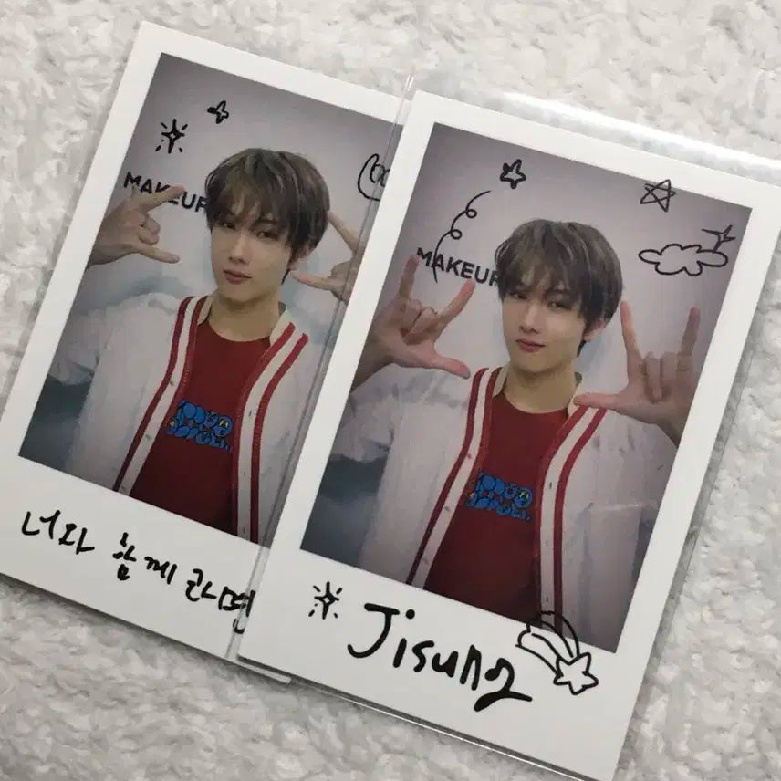 엔시티 지성 폴라로이드세트 풀셋 양도