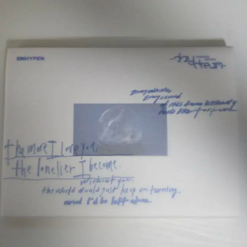 엔하이픈 데이드림 앨범 (개봉)