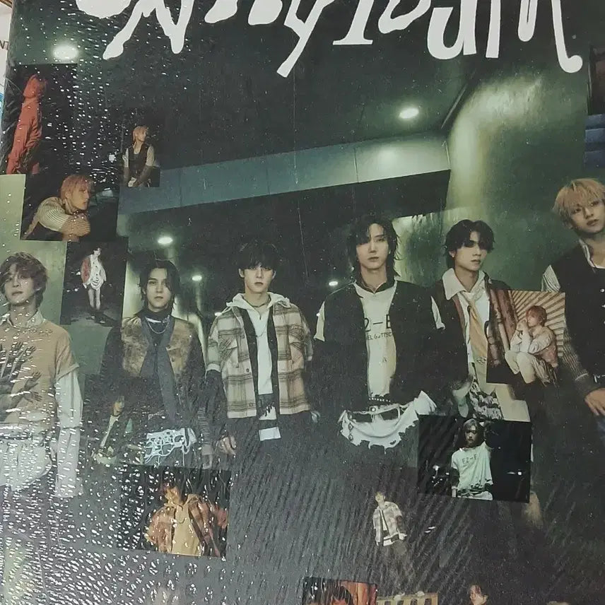웨이션브이 정규 2집 On My Youth 앨범