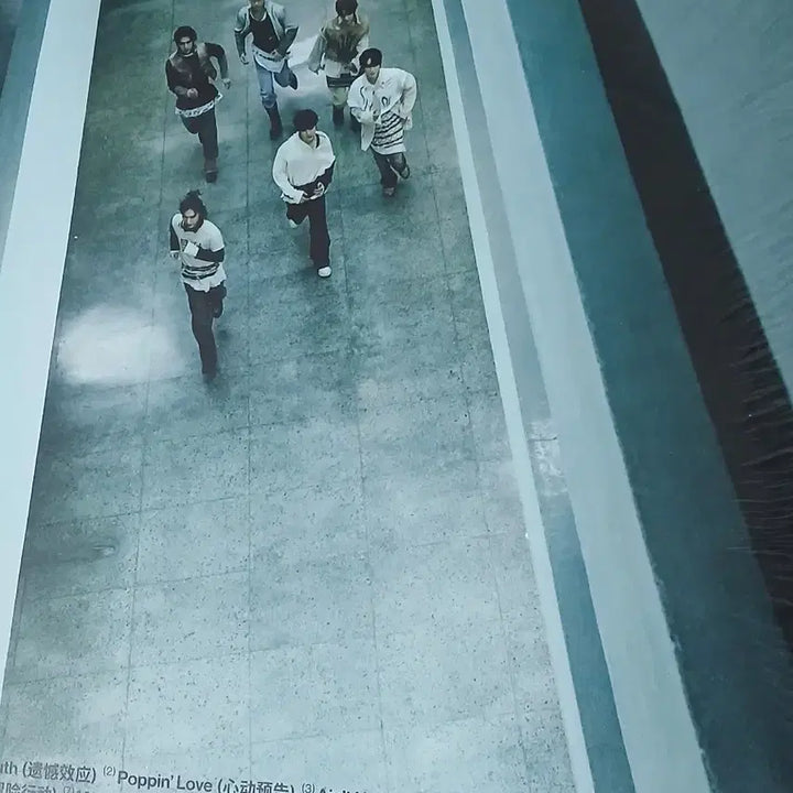 웨이션브이 정규 2집 On My Youth 앨범