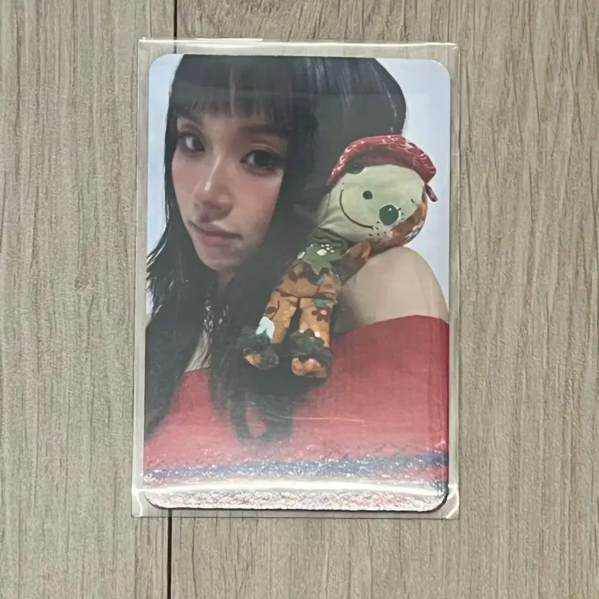 트와이스 TWICE 채영 STRATEGY 앨범 포카