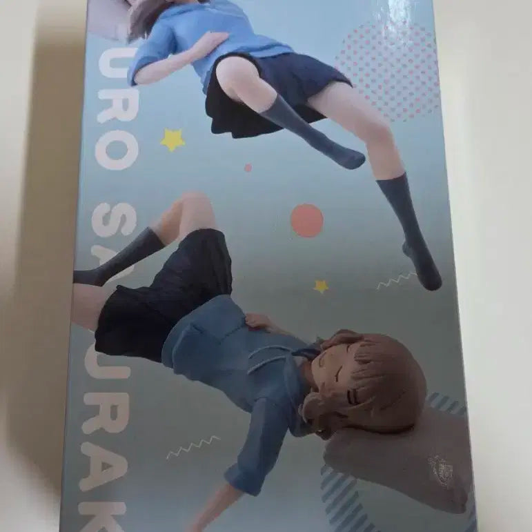 오무로가 사쿠라코 쵸코노세 피규어 (미개봉)