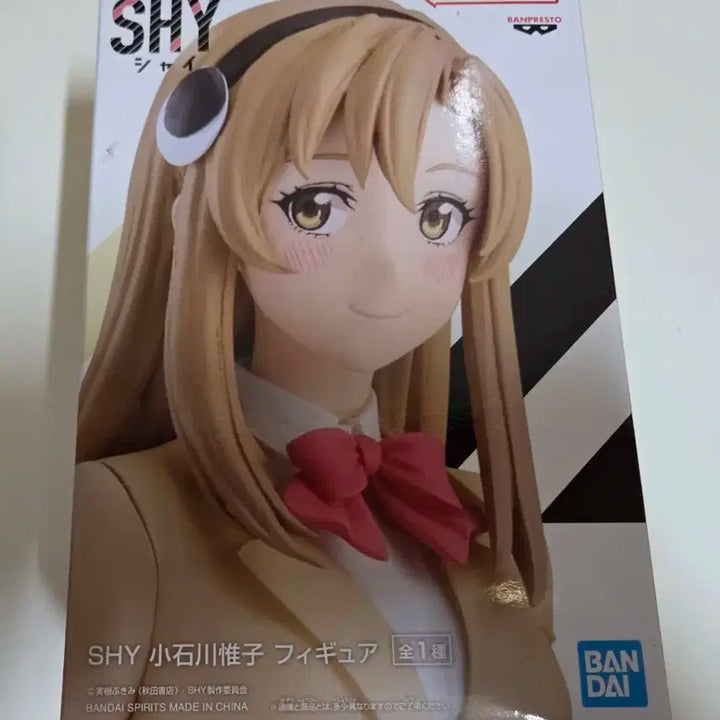 SHY 샤이 코이시카와 이코 피규어 (미개봉) 미소녀 피규어