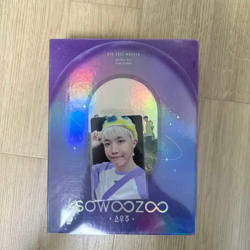 방탄 bts 2021 머스터 소우주 디비디 제이홉