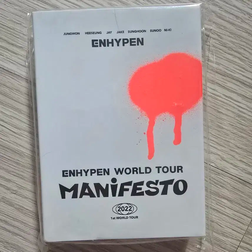 엔하이픈 매니페스토 렌티큘러 포토세트(미개봉)