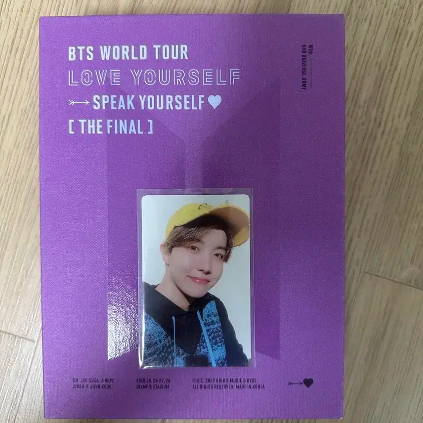 방탄 bts 럽셀 월드투어 디비디 제이홉