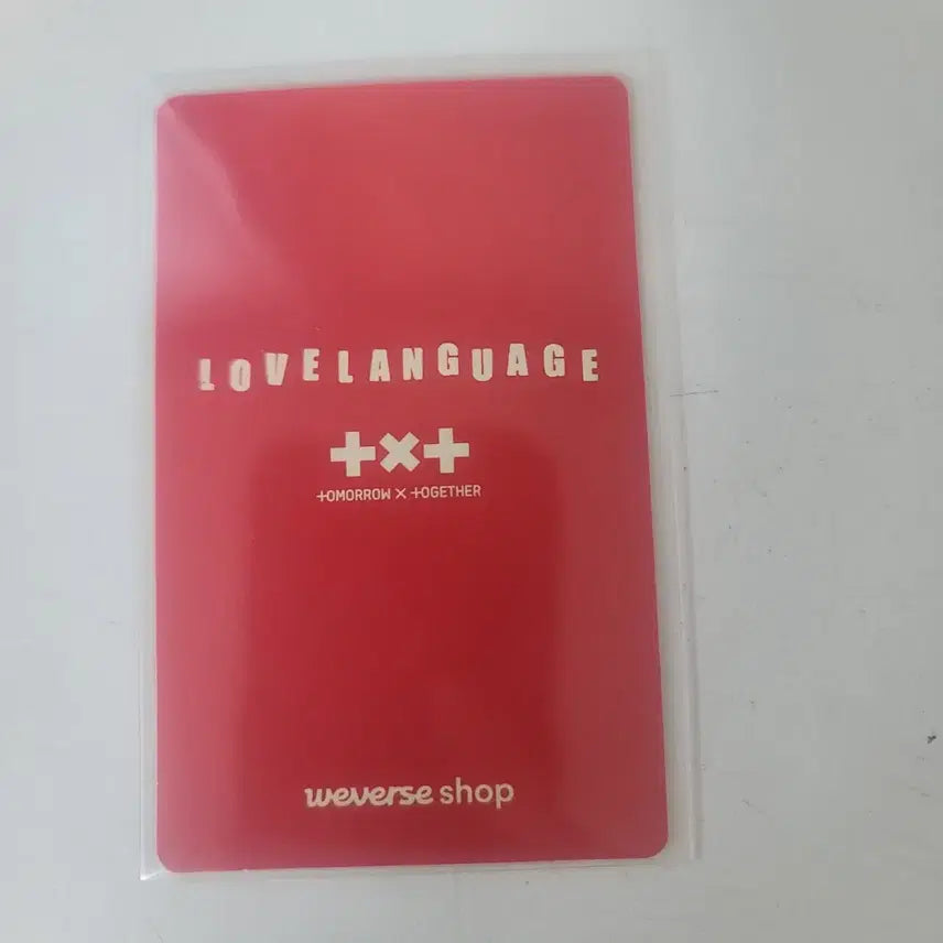 love language 수빈 위버스 특전