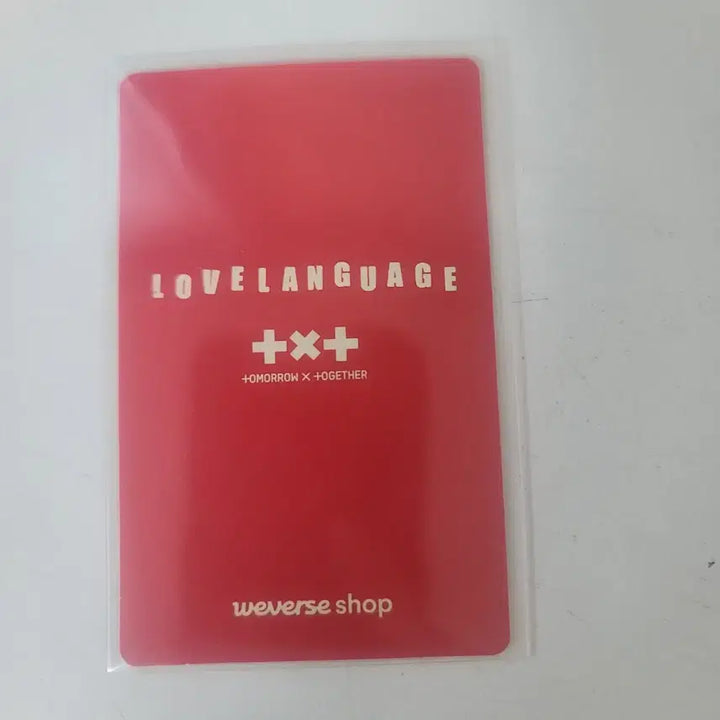 love language 수빈 위버스 특전