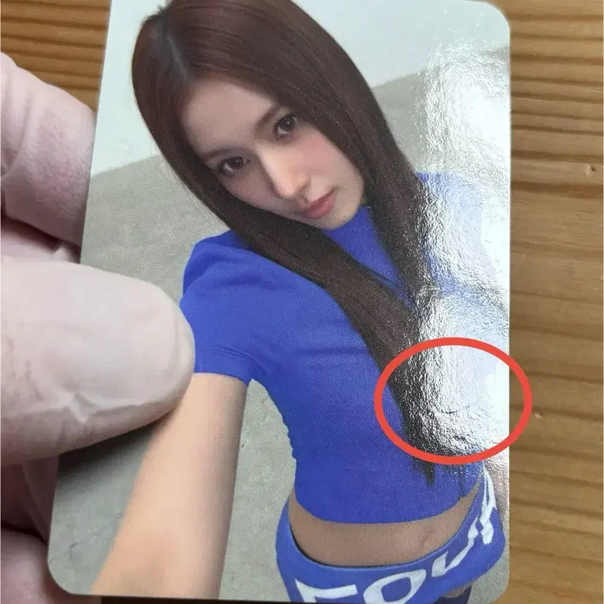 트와이스 This is for 디스이즈포 사자 뮤직코리아 특전 포카 하자