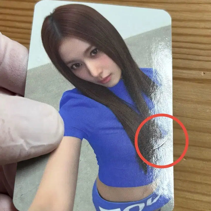 트와이스 This is for 디스이즈포 사자 뮤직코리아 특전 포카 하자