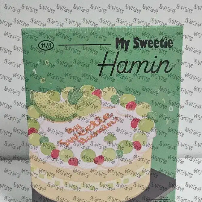 플레이브 생일키트 원가 양도