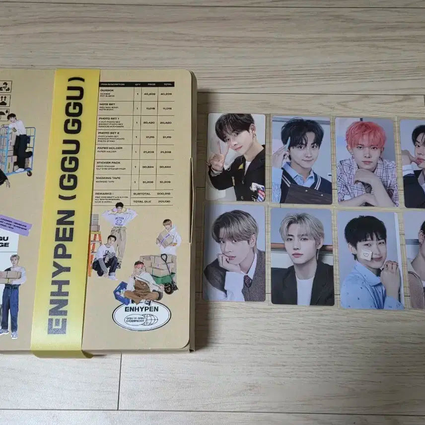 엔하이픈 꾸꾸 패키지 2022 전품목