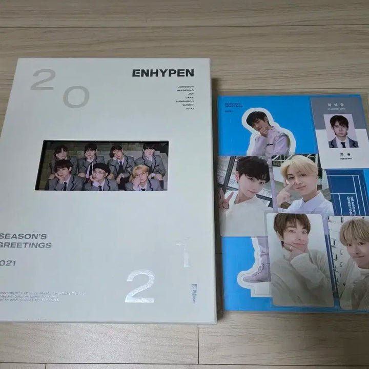 엔하이픈 시즌그린팅 2021 학생증 희승 등신대 성훈