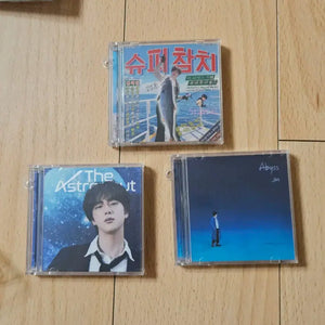 [BUNJANG] Super Tuna Abyss Astronaut Mini CD unofficial goods Seokjin BTS / 슈퍼참치 어비스 아스트로넛 미니시디 비공굿 석진 bts