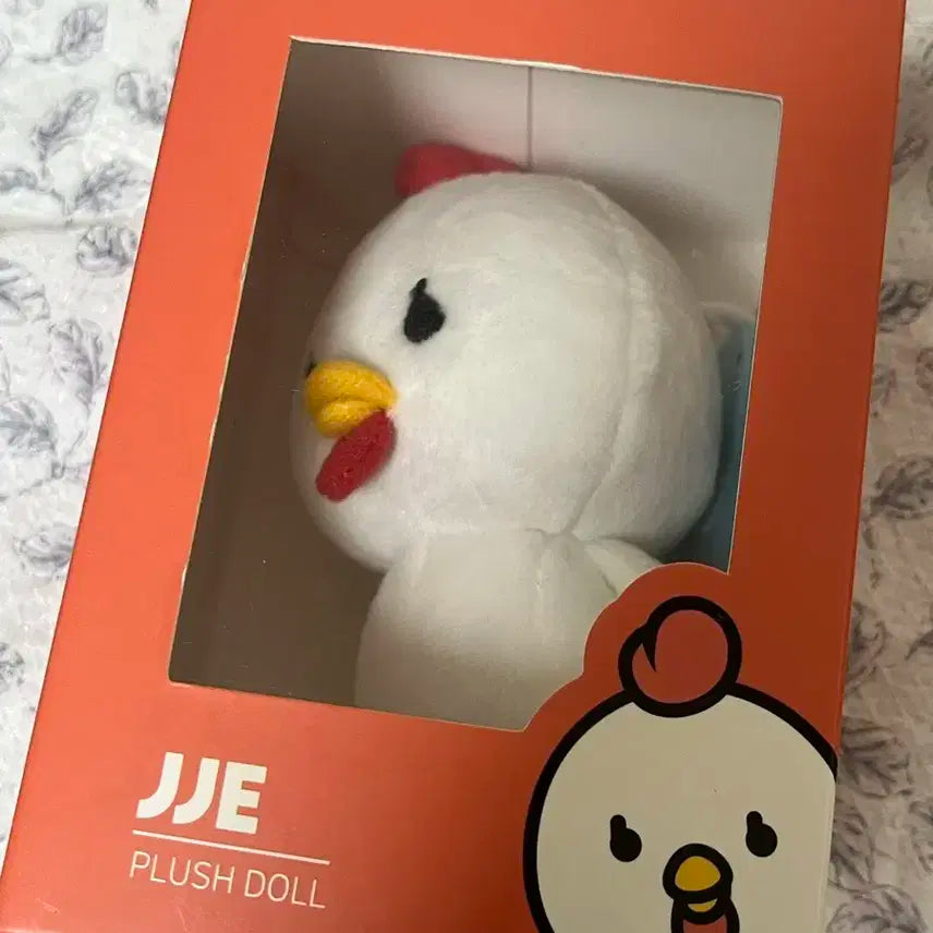 데이식스 쩨꼬 2018ver. 인형 eaj Jae Eaj