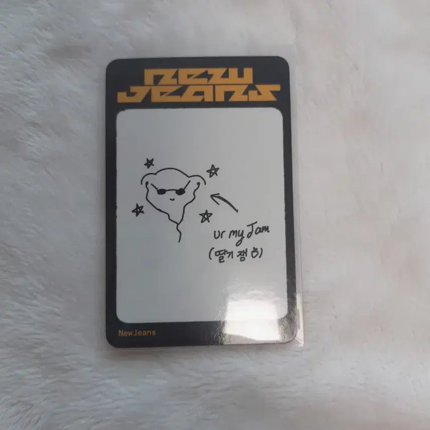 뉴진스 다니엘 포카 팝니다