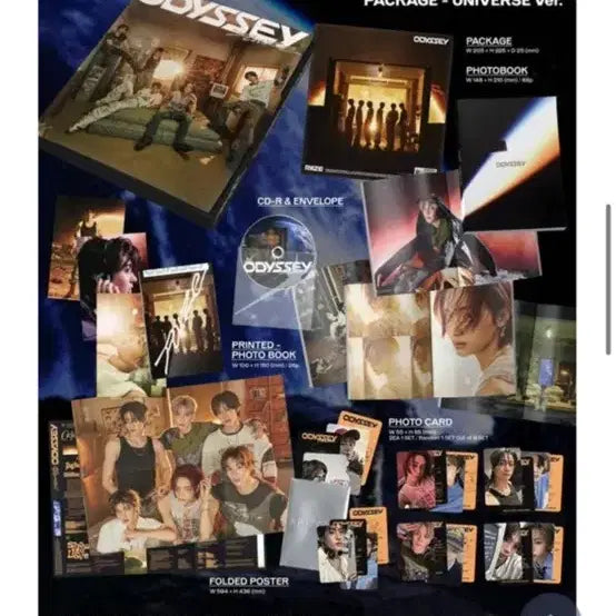 라이즈 오디세이 패키지 버전 앨범 패키지 앨범