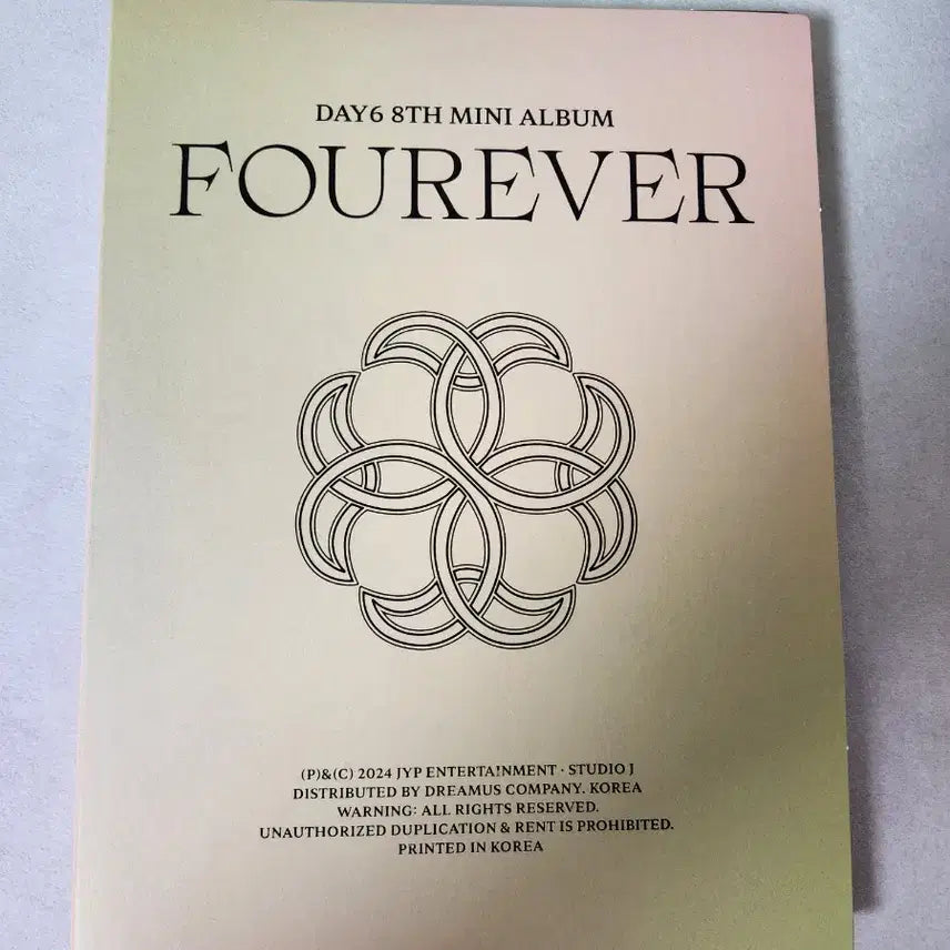 데이식스 fourever 개봉 앨범 판매