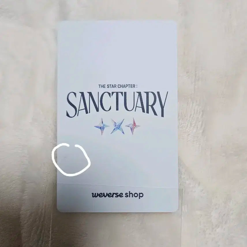 투바투 최수빈 생츄어리 아궁빵 포카