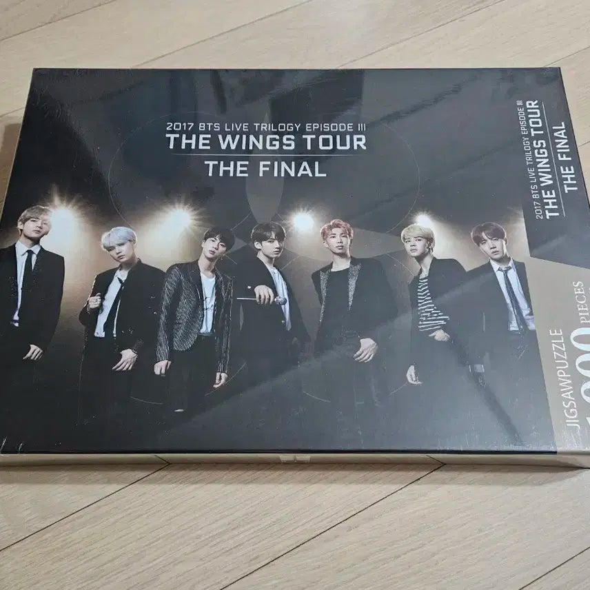 BTS직소퍼즐
