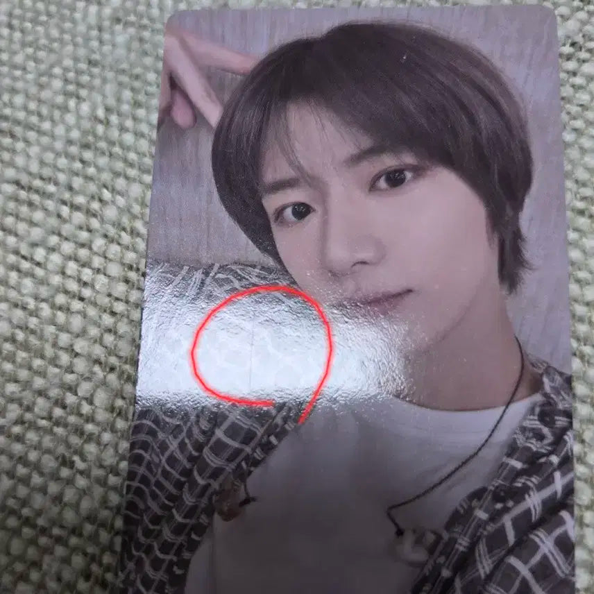 투바투 범규 생츄어리 위버스샵 럭드