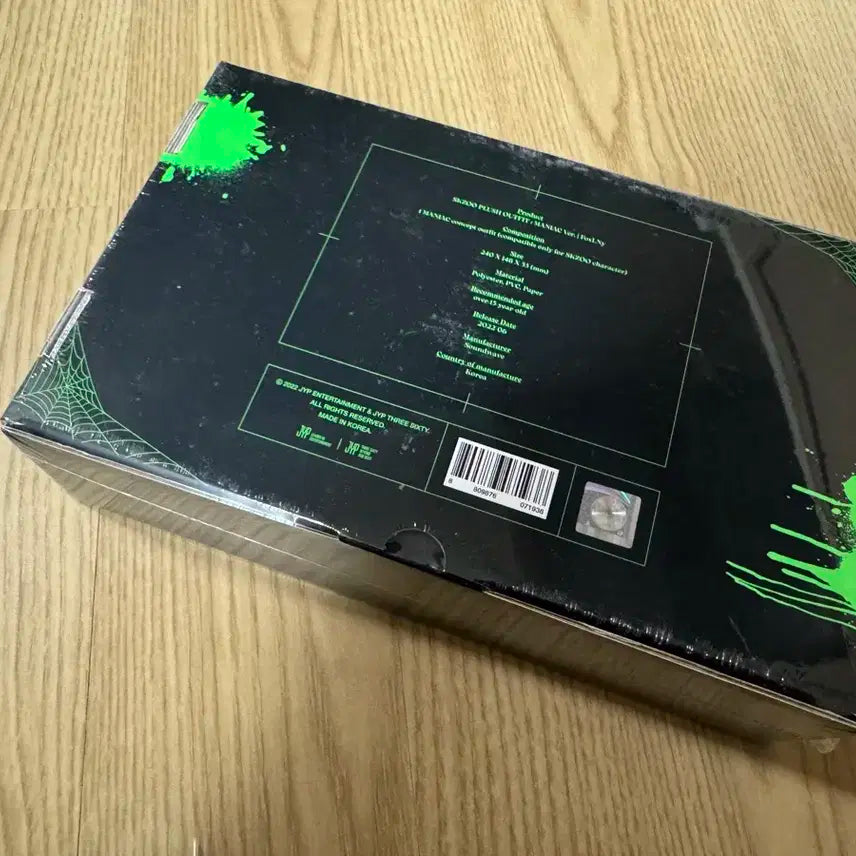 스키주 매니악  폭시니 미개봉 새상품 오리지널 스키주 아웃핏