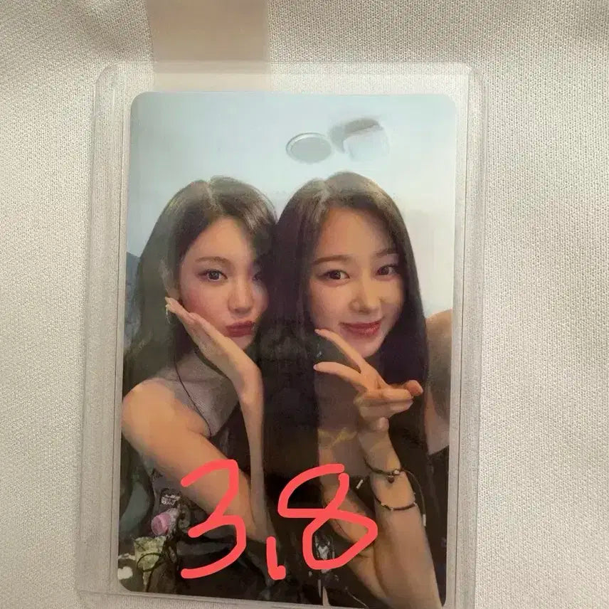 에스파 더티워크 워너뮤직 지젤 닝닝 유닛 포카 양도