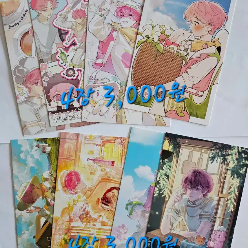 플레이브 밤비 생일카페 럭드 전프레 양도