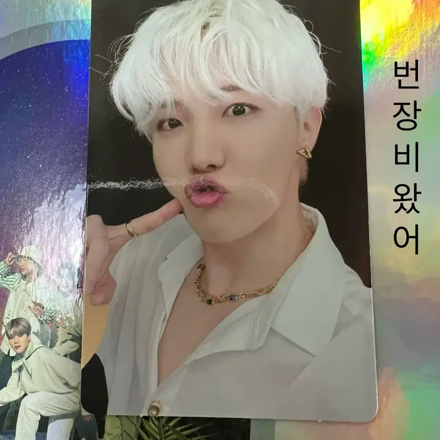 BTS 방탄소년단 소우주 블루레이 제이홉 풀셋